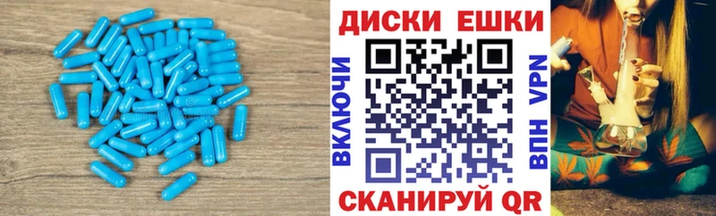 Экстази 99%  MEGA зеркало  дарк нет как зайти  Верхоянск 
