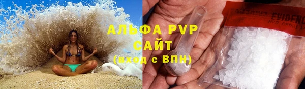 соль ск Алексеевка