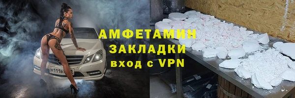 не бодяженный Абдулино