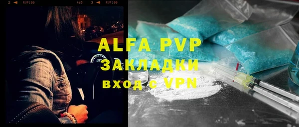 jwh Алексин