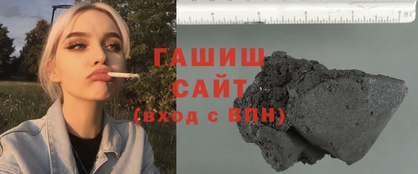 крисы Абинск