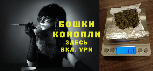 не бодяженный Абдулино