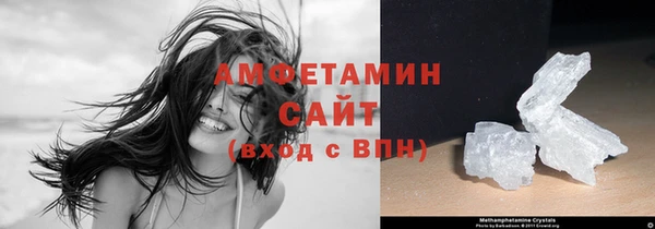 jwh Алексин