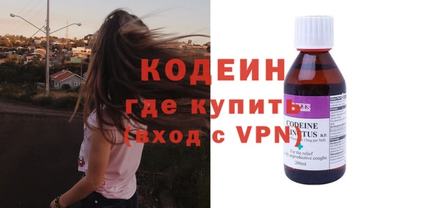 не бодяженный Абдулино