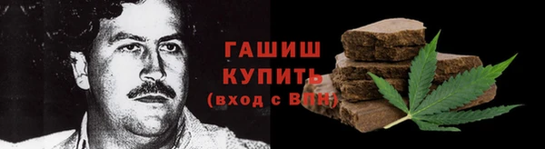 не бодяженный Абдулино