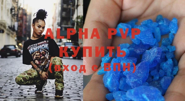 соль ск Алексеевка
