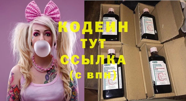 крисы Абинск