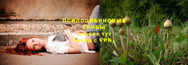 jwh Алексин