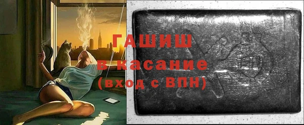 крисы Абинск