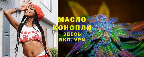 крисы Абинск