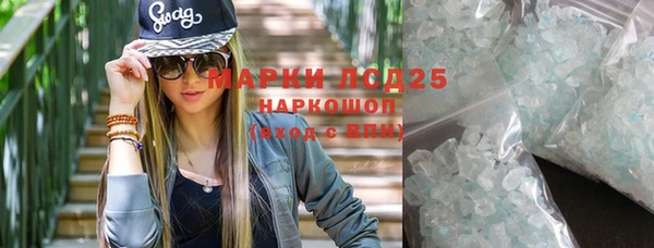 не бодяженный Абдулино